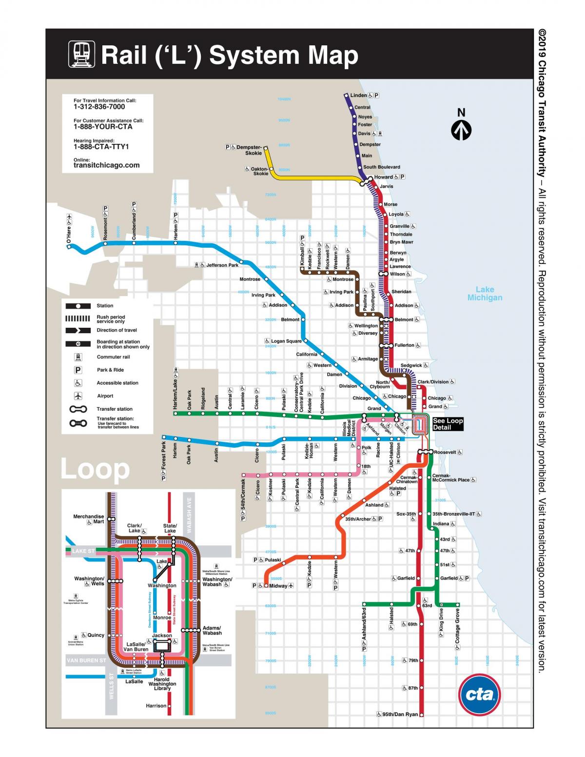 シカゴの地下鉄駅の地図