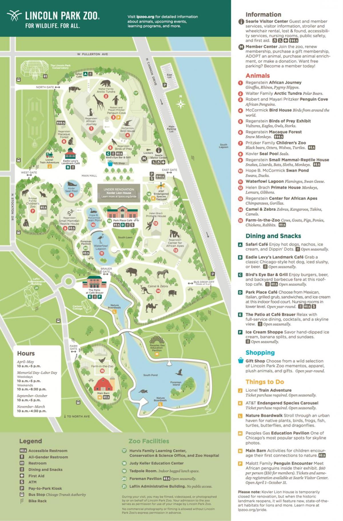 シカゴ動物園公園の地図